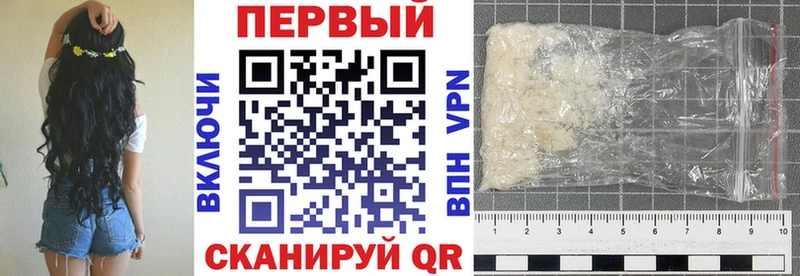 АМФ 97%  Сухой Лог 