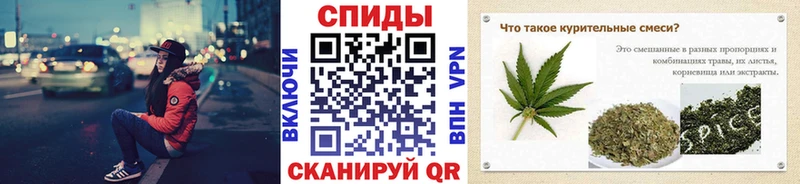 дарнет шоп  Сухой Лог  БУТИРАТ 1.4BDO 