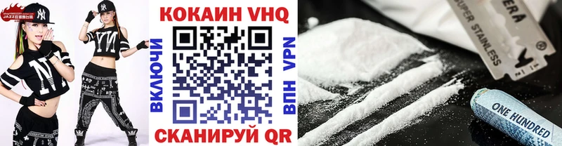 COCAIN Columbia  Сухой Лог 