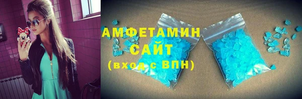 гашик Балахна