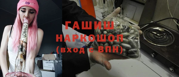 кокаин колумбия Балабаново