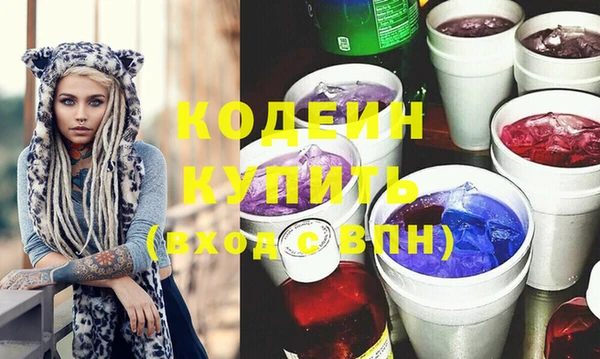 кокаин колумбия Балабаново