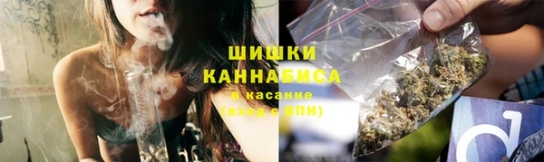 гашик Балахна
