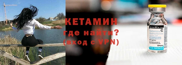 кокаин колумбия Балабаново