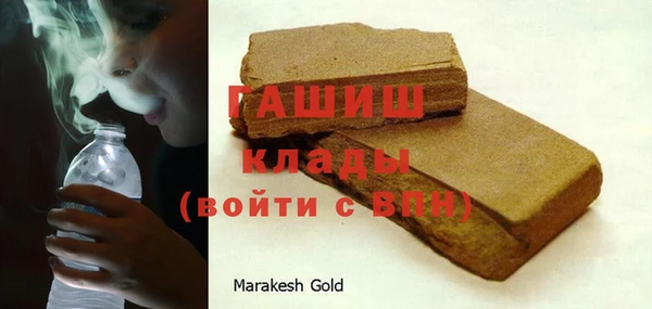 кокаин колумбия Балабаново