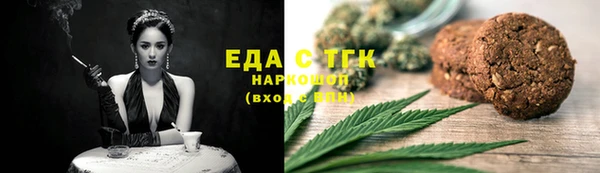 кокаин колумбия Балабаново