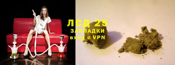 скорость mdpv Баксан