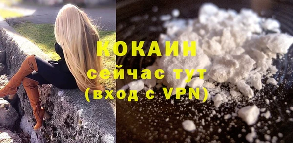 скорость mdpv Баксан