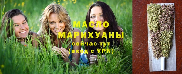 кокаин колумбия Балабаново