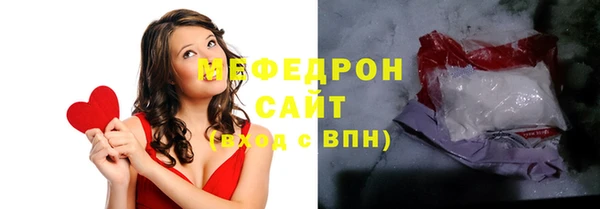 кокаин колумбия Балабаново