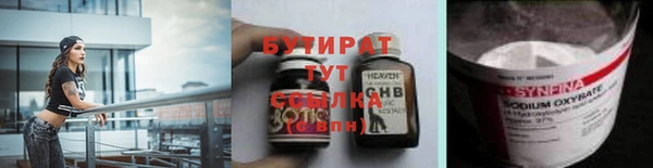 скорость mdpv Баксан
