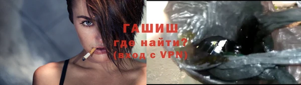 кокаин колумбия Балабаново
