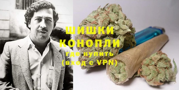 кокаин колумбия Балабаново