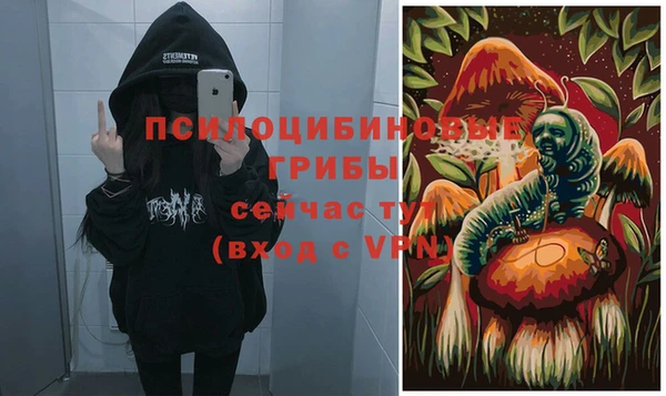 скорость mdpv Баксан