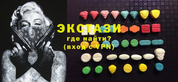 кокаин колумбия Балабаново