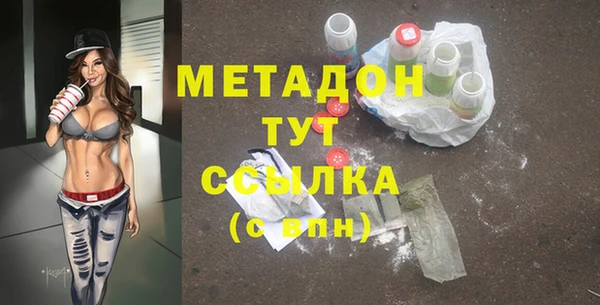 гашик Балахна