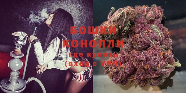кокаин колумбия Балабаново