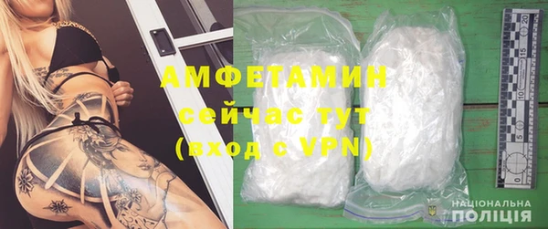 скорость mdpv Баксан