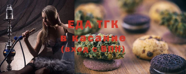 гашик Балахна