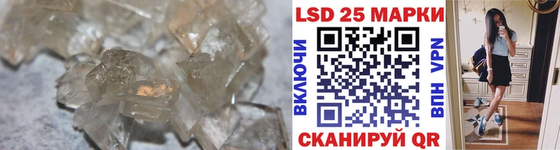 ЛСД экстази ecstasy  Сухой Лог 