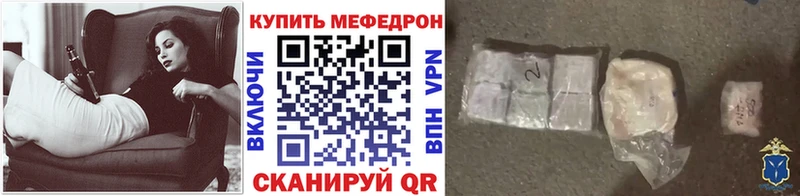 сколько стоит  Сухой Лог  МЯУ-МЯУ мяу мяу 