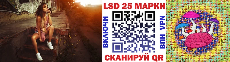 shop официальный сайт  Сухой Лог  Наркотические марки 1500мкг 