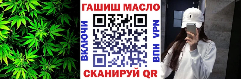 Дистиллят ТГК вейп  Сухой Лог 