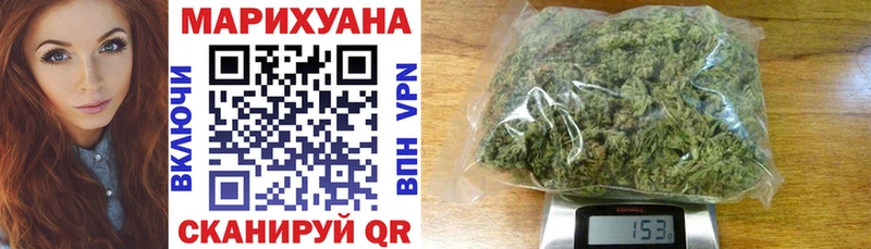 Бошки Шишки OG Kush  Сухой Лог 